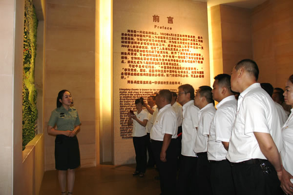 隴運集團公司黨委開展慶祝建黨97周年“緬懷先烈，砥礪奮進”主題黨日活動