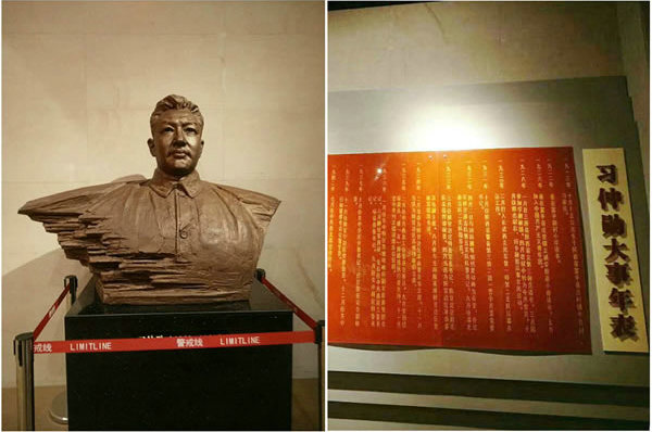 隴運集團公司黨委開展慶祝建黨97周年“緬懷先烈，砥礪奮進”主題黨日活動