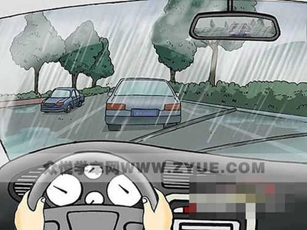 科目二、科目三遇到下雨天應(yīng)該怎樣做？考試順利會通過