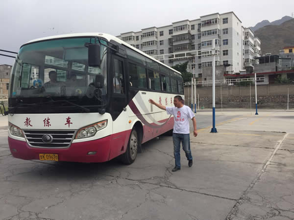 做到兩點(diǎn)，輕松考試，順利拿證