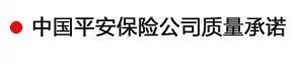 【特斯特潤滑油】質(zhì)量保證、熱銷隴南市場