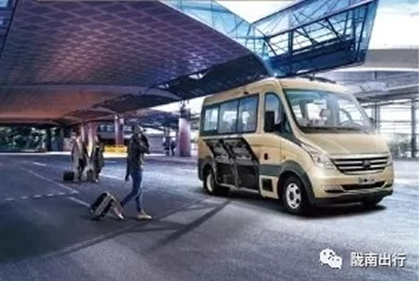 【定制專線】文縣至姚渡火車站、青木川旅游直通車上線啦！