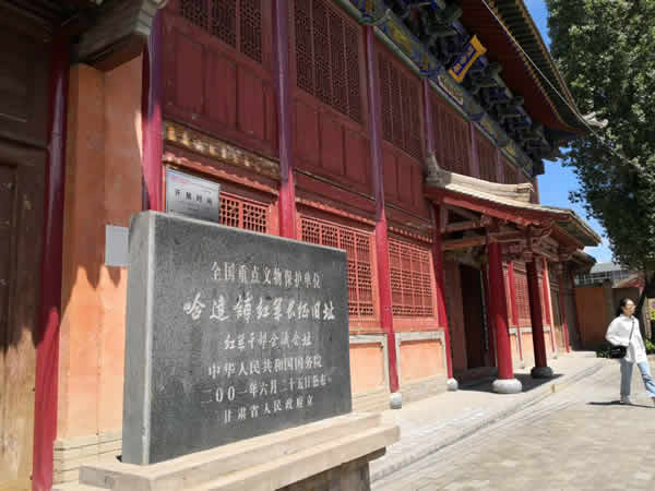 隴運(yùn)集團(tuán)公司黨委開展“不忘初心、牢記使命”紀(jì)念建黨98周年主題黨日活動(dòng)