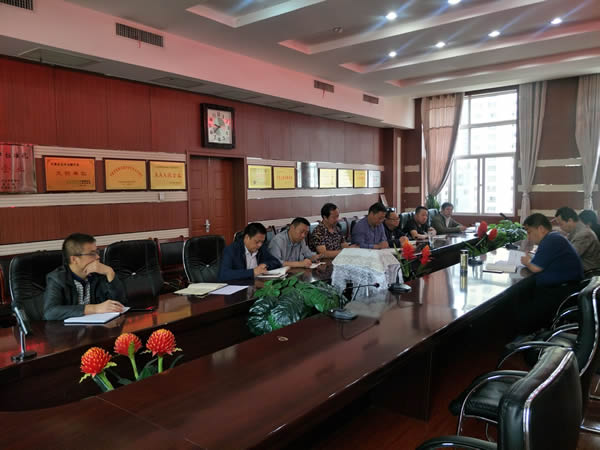隴運集團公司召開“不忘初心、牢記使命”主題教育讀書班暨理論學習中心組第一次集中學習會議