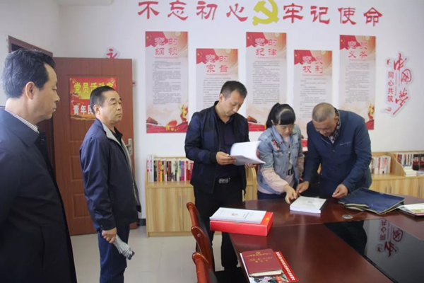 隴運(yùn)集團(tuán)公司召開“不忘初心、牢記使命”主題教育黨支部書記培訓(xùn)會(huì)