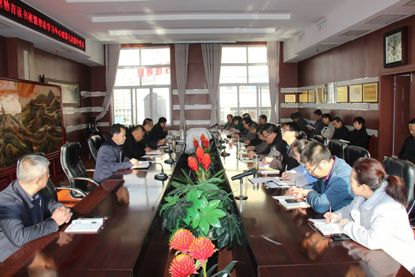 隴運集團公司黨委召開“不忘初心、牢記使命”主題教育讀書班暨理論學習中心組第七次集中學習（擴大）會議