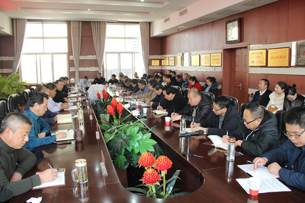 隴運(yùn)集團(tuán)公司黨委召開“不忘初心、牢記使命”主題教育評(píng)估測(cè)評(píng)會(huì)議