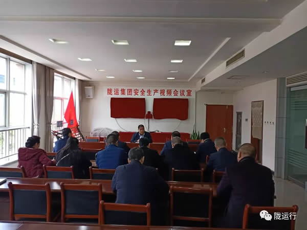 疫情防控 隴運(yùn)集團(tuán)在行動(dòng)！