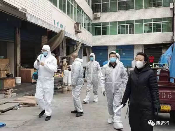 疫情防控 隴運(yùn)集團(tuán)在行動(dòng)！
