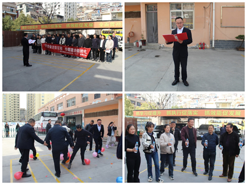 跟黨奮進新征程 巾幗建功新時代—隴運集團公司組織開展慶?！叭恕眹H勞動婦女節(jié)系列活動